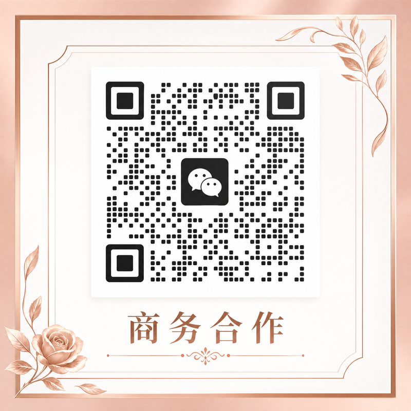 香蕉视频商务合作二维码